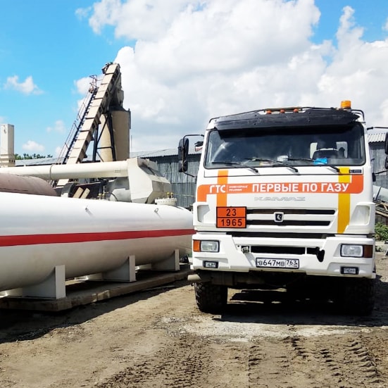 Доставка газа